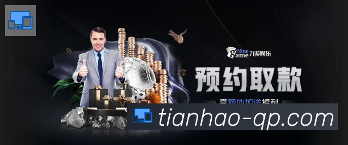 奖项证书